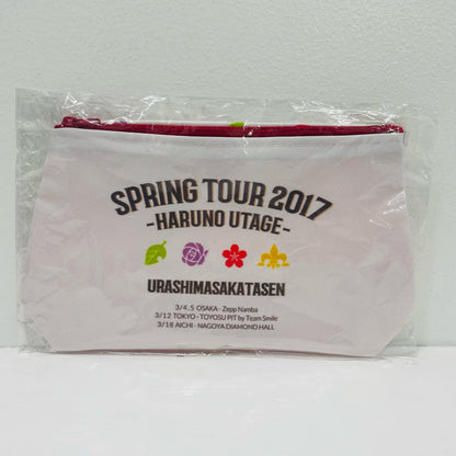 Urashimasakatasen Pouch "Urashimasakatasen Spring Tour 2017 ~Haru no Utage~"