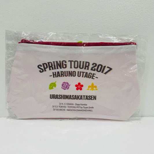 浦島坂田船 ポーチ 「浦島坂田船 Spring Tour 2017 ～春の宴～」