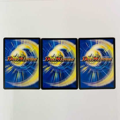 The Watch (End of the World Watcher) 3-card Set SR