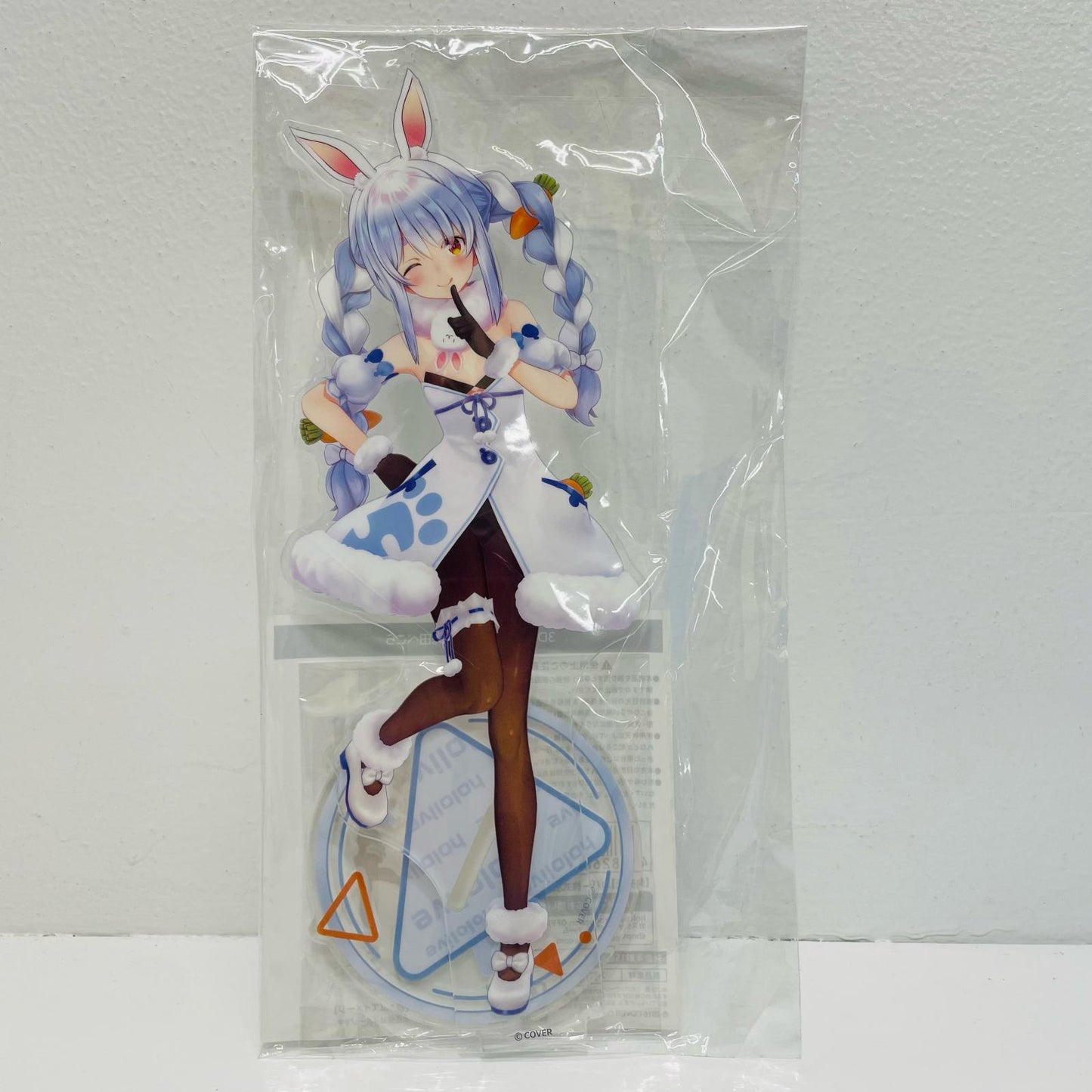 Usada Pekora 3D Acrylic Stand "Virtual YouTuber Hololive"