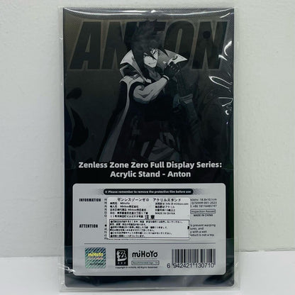 Andou Ivanov Standing Figure Series: Bairong Heavy Industries Character Acrylic Stand "Zenless Zone Zero"