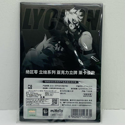 Von Lycaon Portrait Series: Victoria Housekeeping "Zenless Zone Zero"