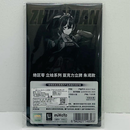 Zhu Yuan Standing Figure Series Acrylic Stand Special Investigation Team "Zenless Zone Zero"