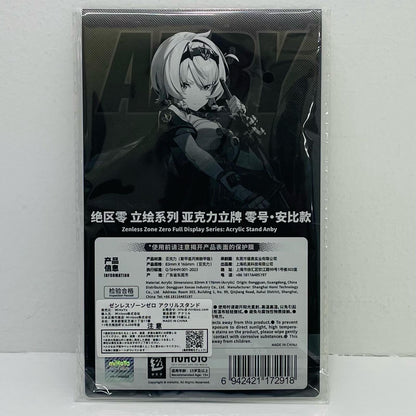 No. 0 Anby Character Acrylic Stand from the "Zenless Zone Zero" Series