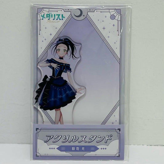 狼嵜光 アクリルスタンド「メダリスト×ローソン」