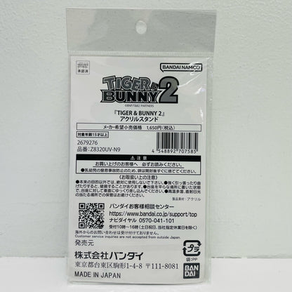 Thomas Taurus & Subaru Sengoku Acrylic Stand "Tiger & Bunny 2"