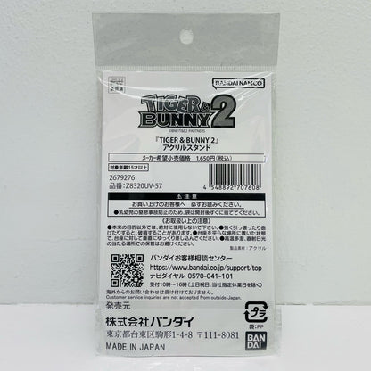 Ivan Karelin & Antonio Lopez Acrylic Stand "TIGER & BUNNY 2"