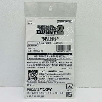 Nathan Seymour & Keith Goodman Acrylic Stand "Tiger & Bunny 2"