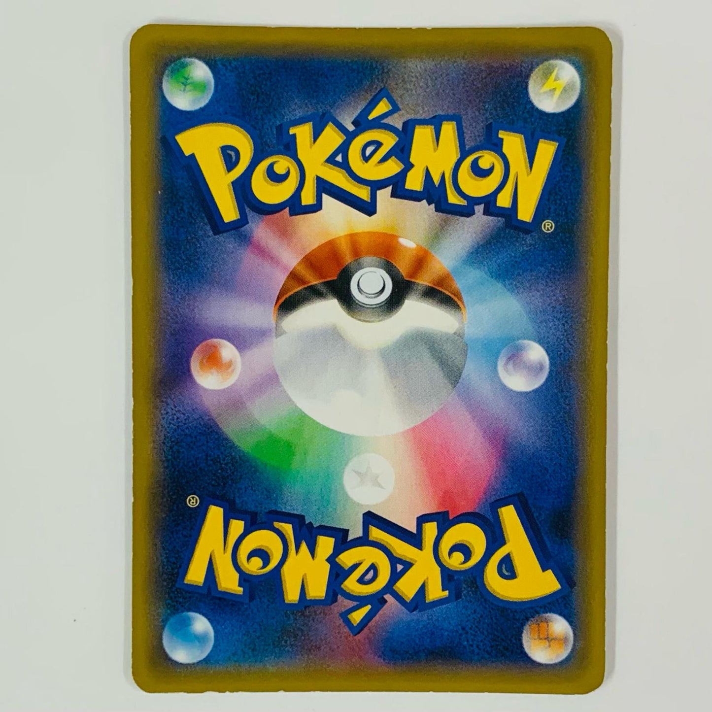 Gardevoir & Sylveon GX RR SM9a-031