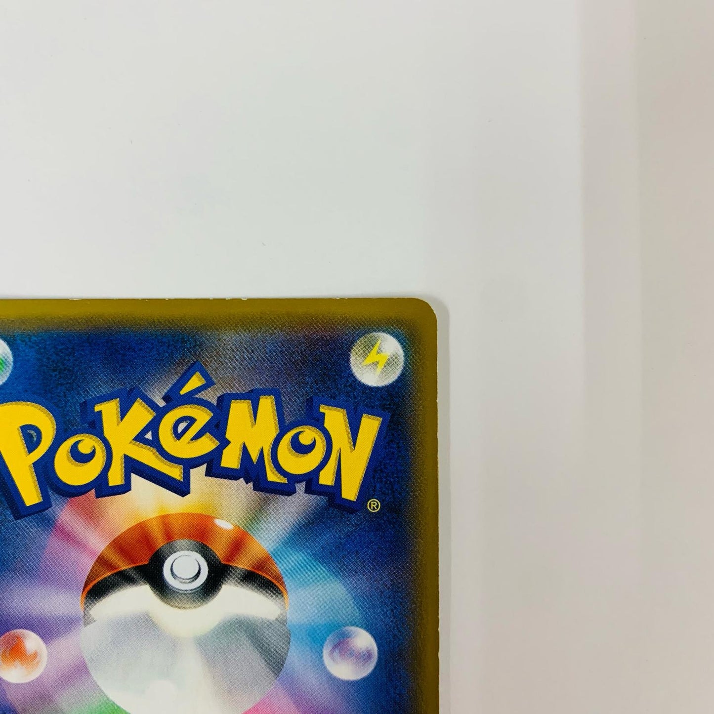 Gardevoir & Sylveon GX RR SM9a-031
