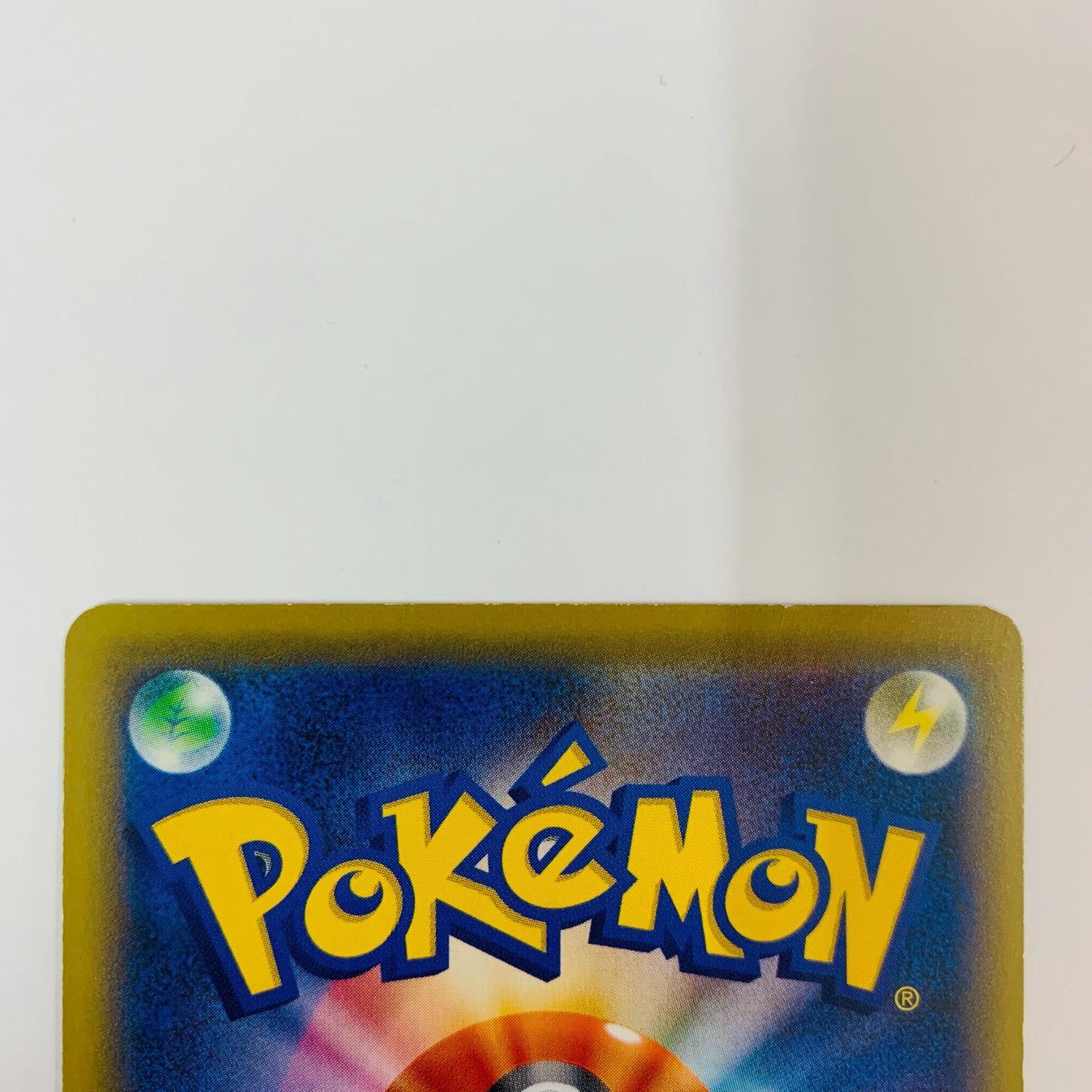 Scizor-EX RR