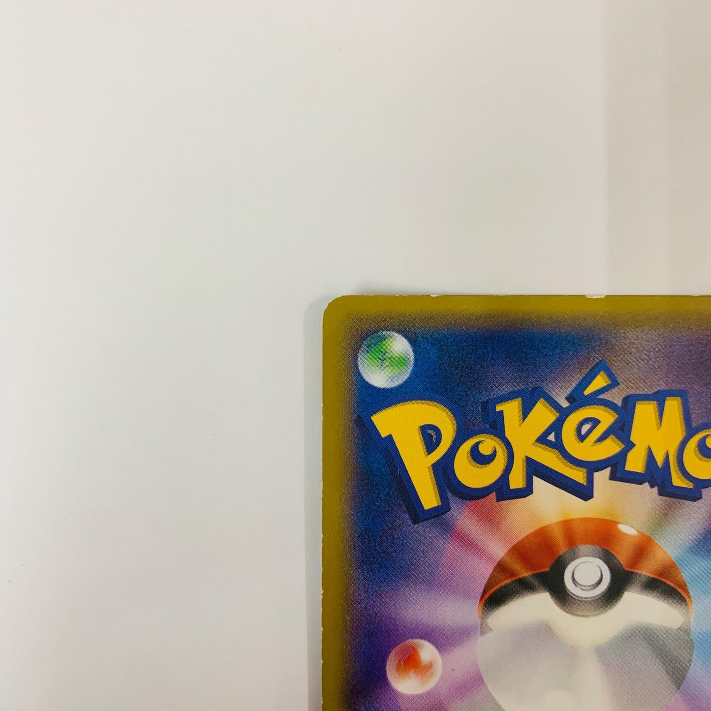 Luxray BREAK - 181/XY-P