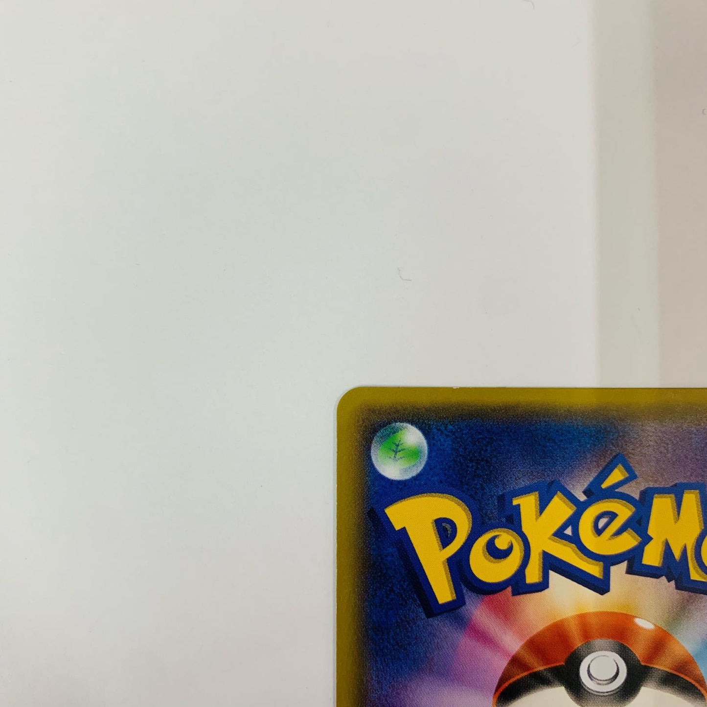 Snorunt C CP3-008