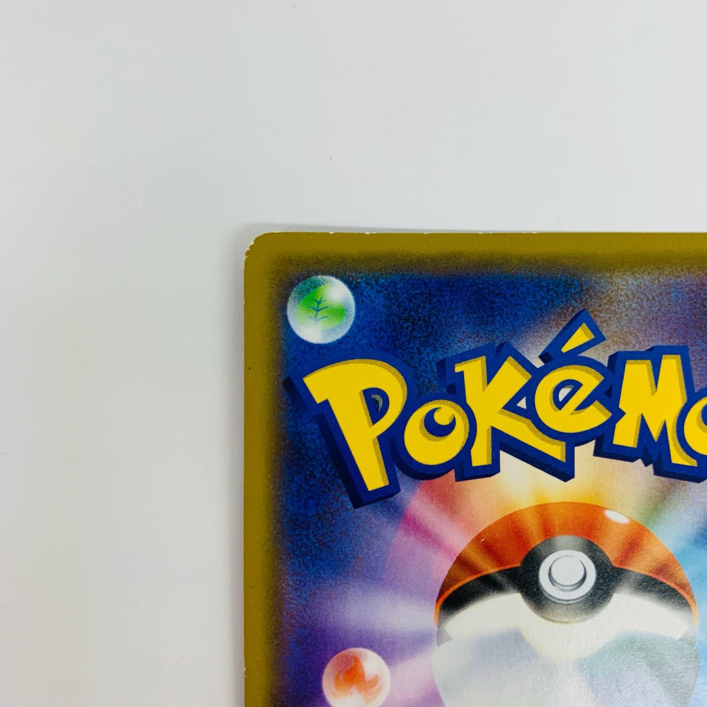 Mewtwo & Mew-GX RR SM12a-052