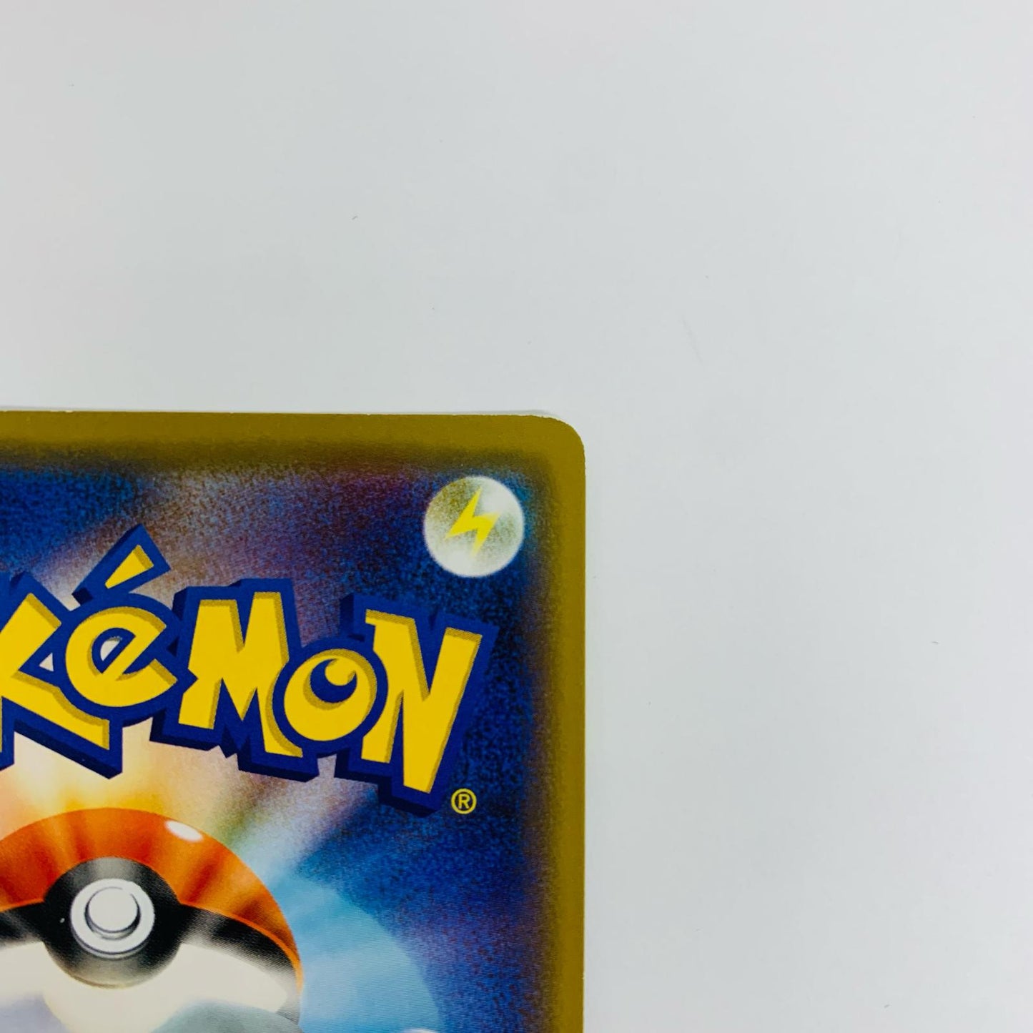 Mewtwo & Mew-GX RR SM12a-052