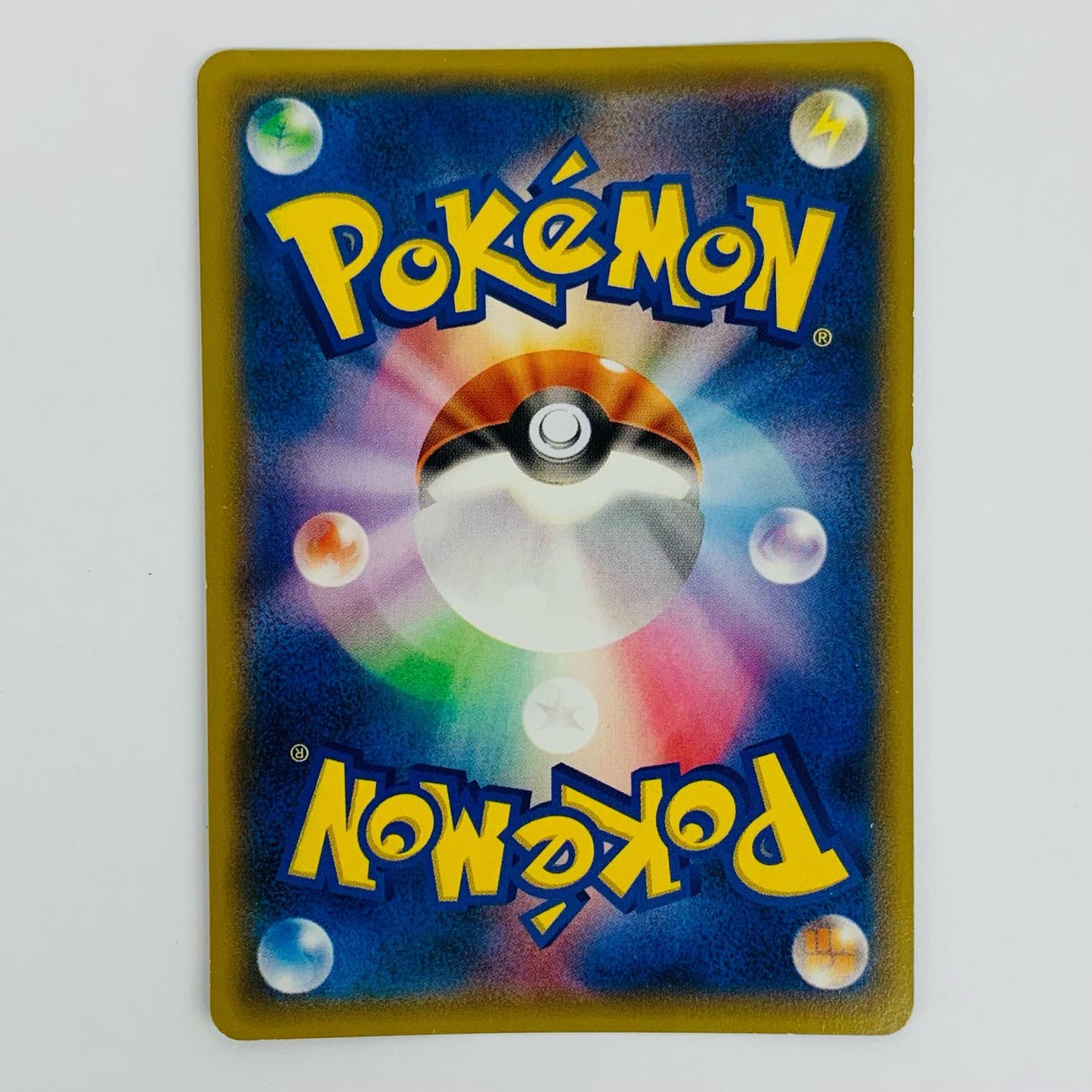 Hoopa - 155/XY-P