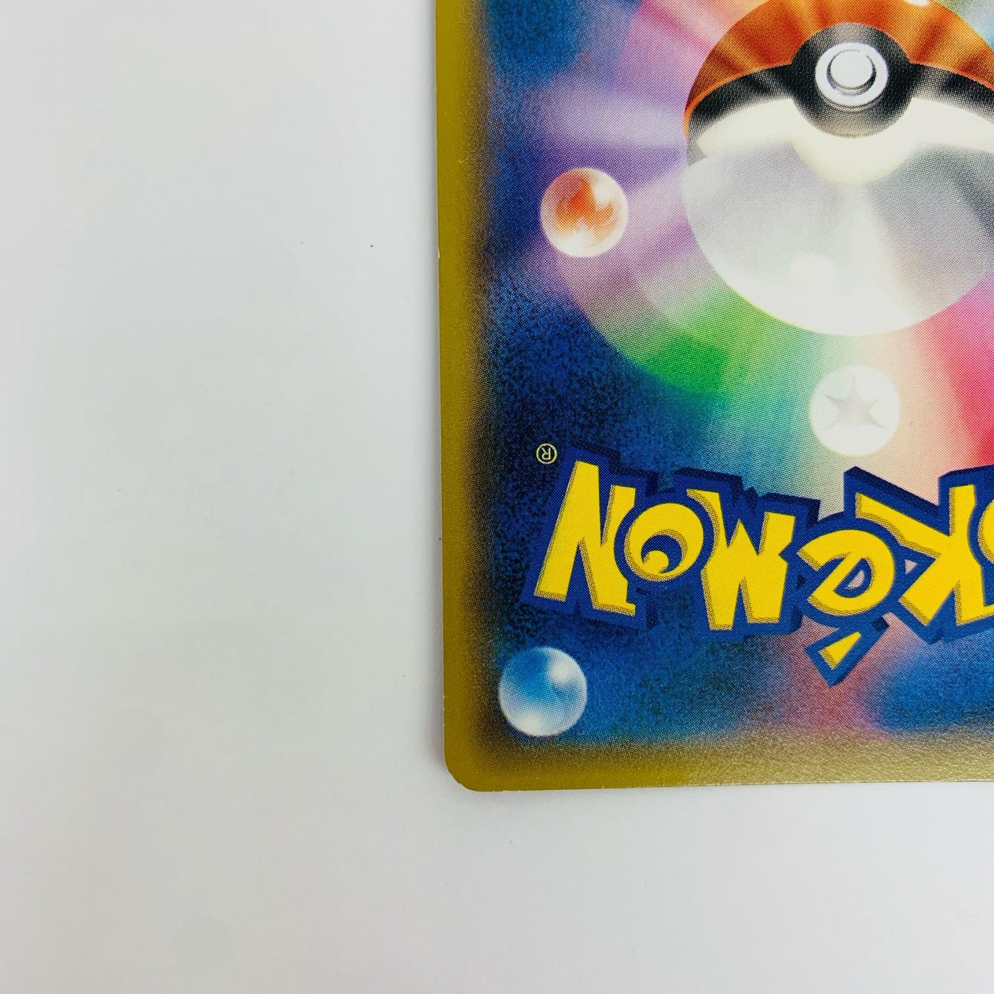 Hoopa - 155/XY-P