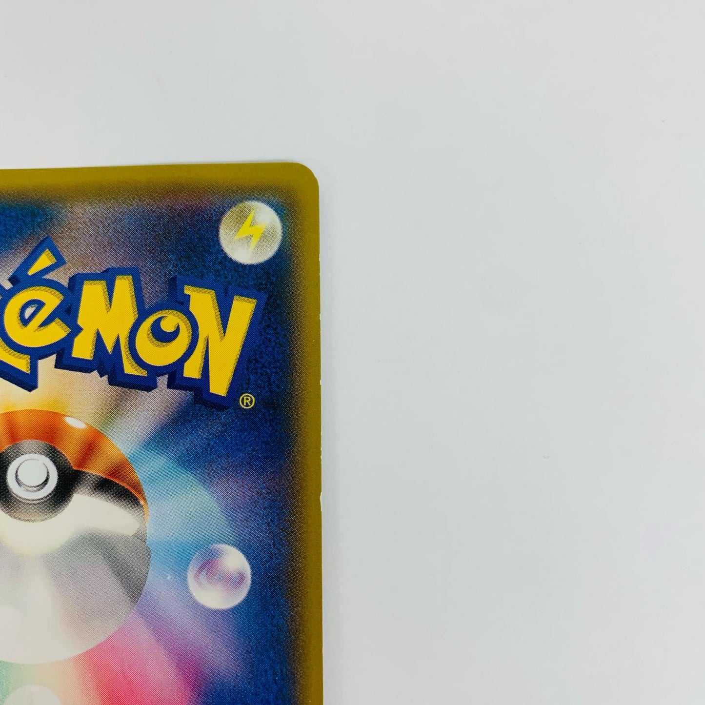 Hoopa - 155/XY-P