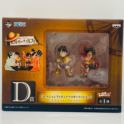 Prize D: Luffy & Ace (Brotherhood Set) "Ichiban Kuji One Piece History of Luffy" [Figure]