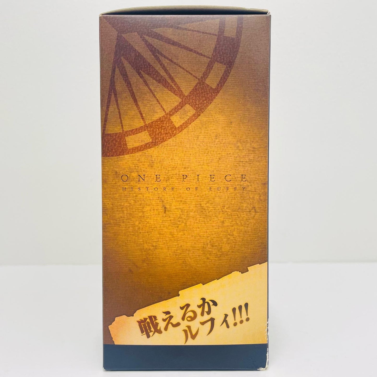 Prize D: Luffy & Ace (Brotherhood Set) "Ichiban Kuji One Piece History of Luffy" [Figure]