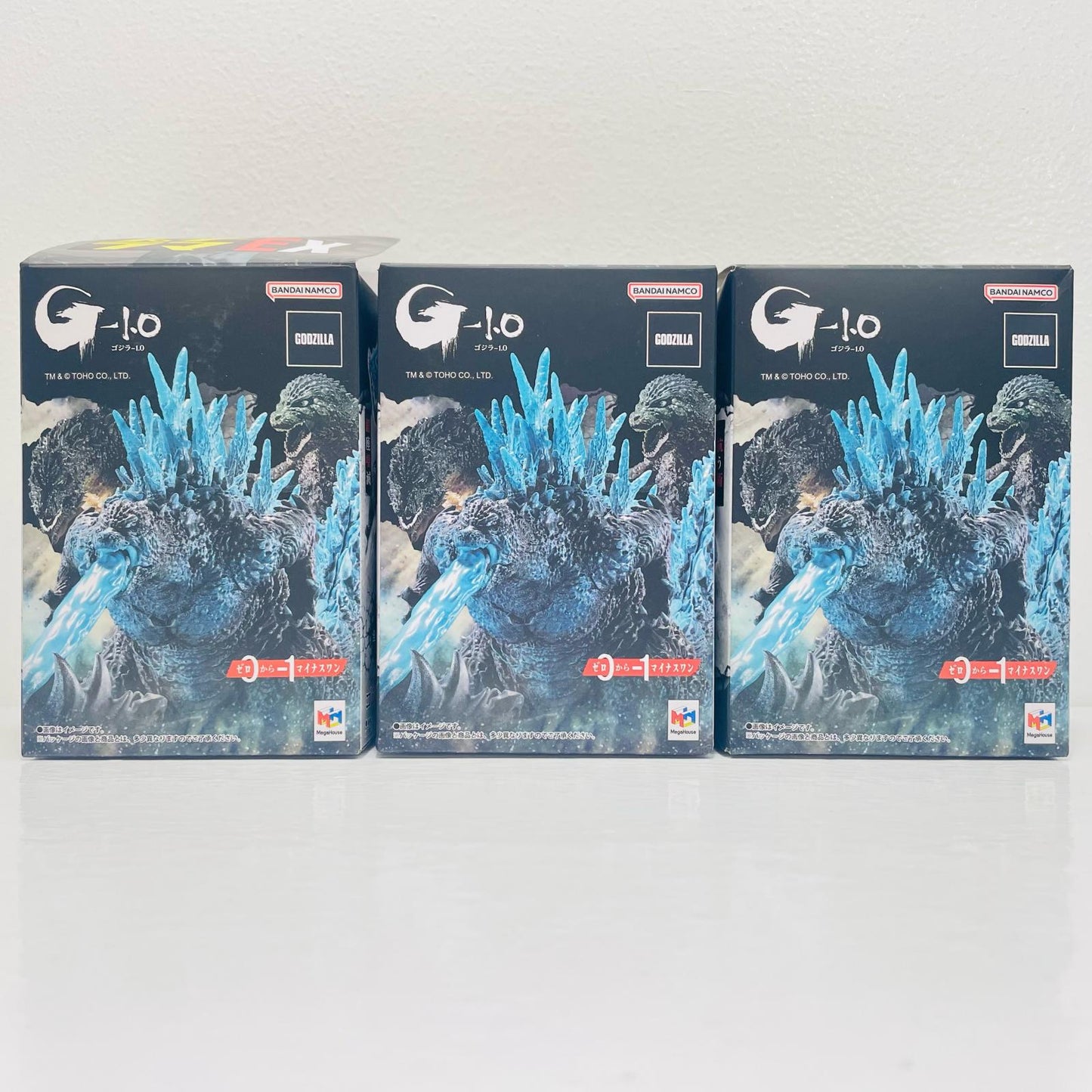 Set of 3: "Petitrama EX Godzilla -1.0: Zero to Minus One" [Figure]