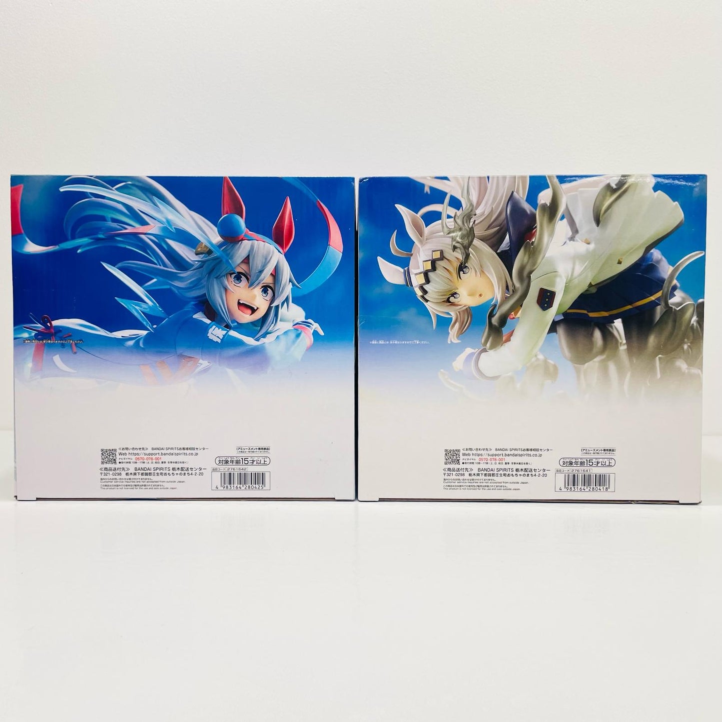 Tamamo Cross & Oguri Cap - BANPRESTO EVOLVE Figure "Uma Musume Cinderella Gray" [Figure]