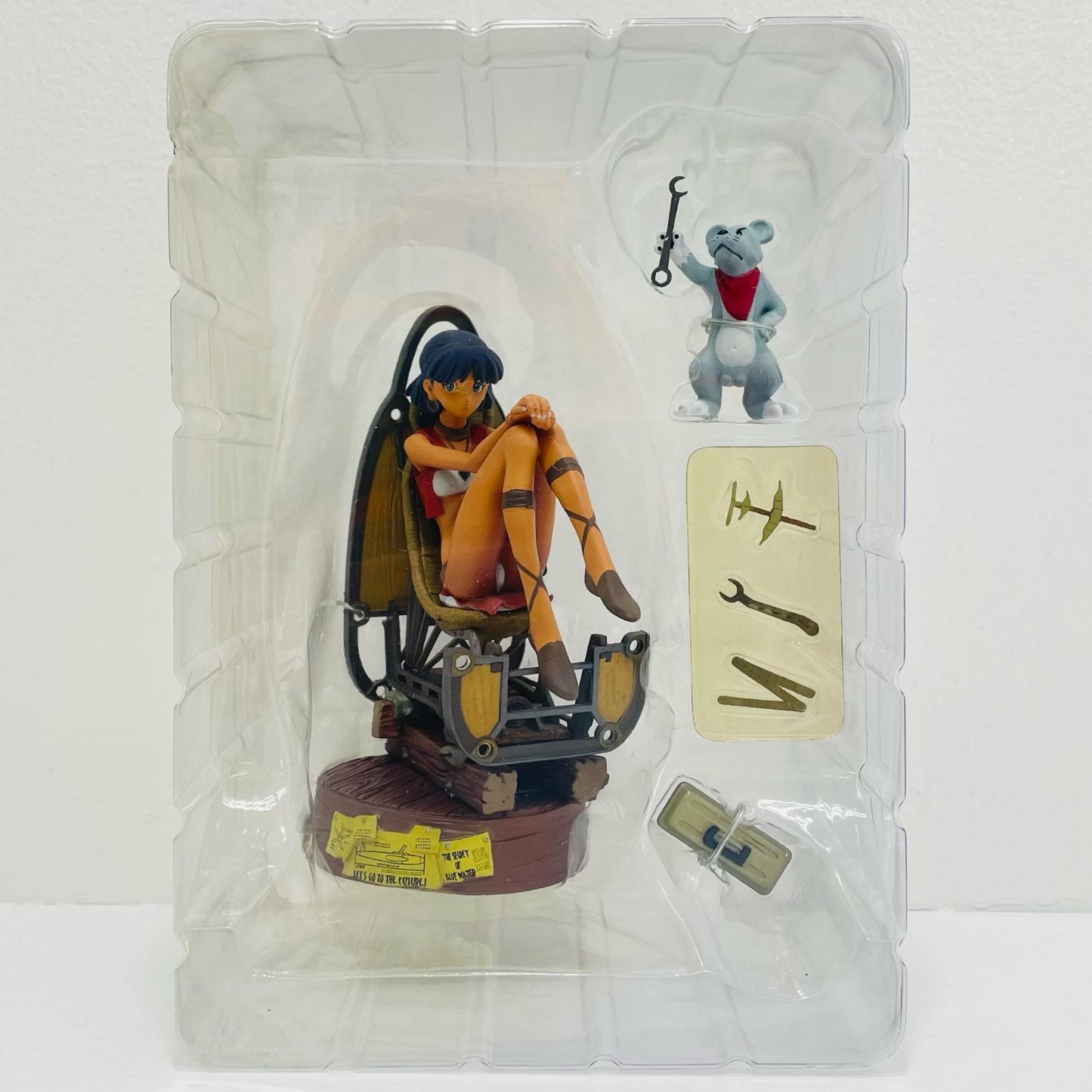Nadia Bonus Figure "Nadia: The Secret of Blue Water DVD-BOX Limited Edition with Figure" [Figure]