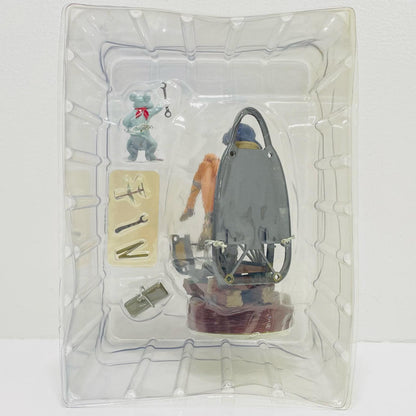 Nadia Bonus Figure "Nadia: The Secret of Blue Water DVD-BOX Limited Edition with Figure" [Figure]