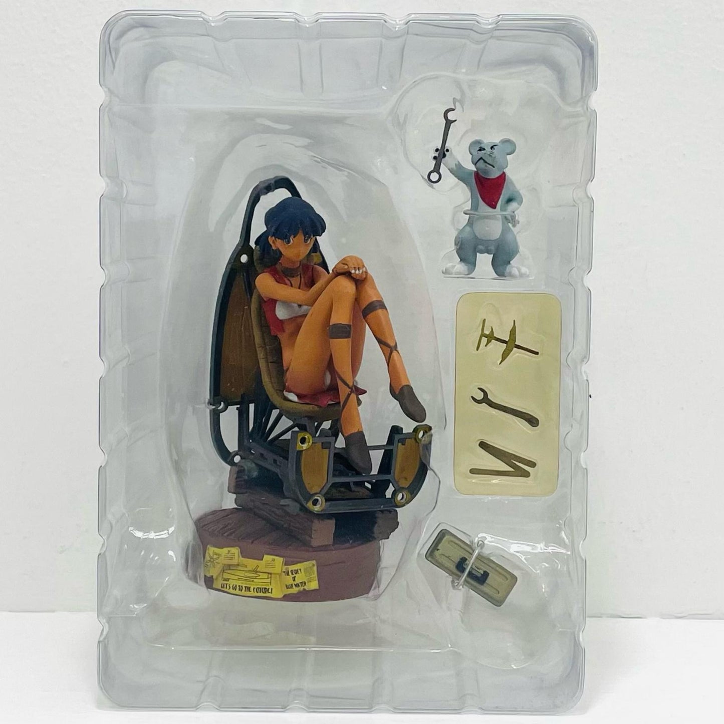 Nadia Bonus Figure "Nadia: The Secret of Blue Water DVD-BOX Limited Edition with Figure" [Figure]
