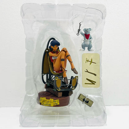Nadia Bonus Figure "Nadia: The Secret of Blue Water DVD-BOX Limited Edition with Figure" [Figure]