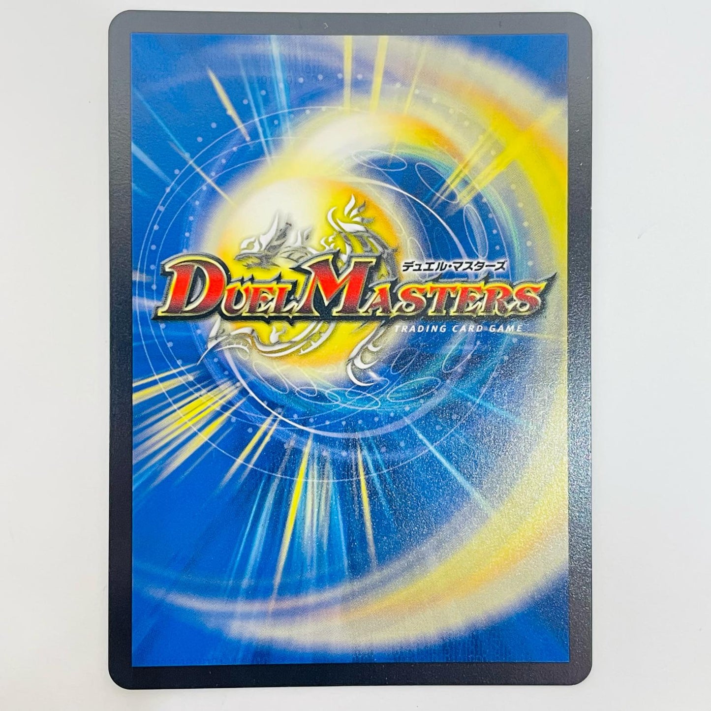 Holy Spirit Super King H. Arcadias DMR DM24-RP2-DM1