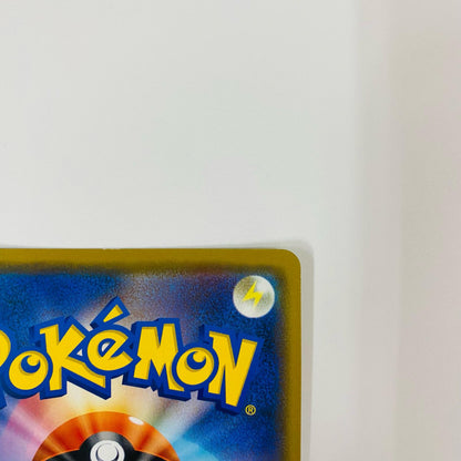 Lopunny & Jigglypuff GX RR SM12-073
