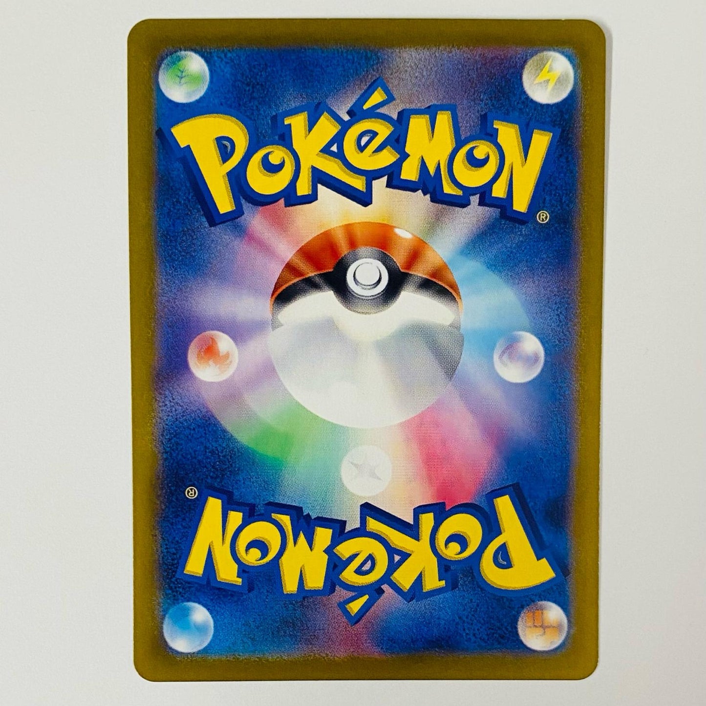 Latias ex SR SV7a-078