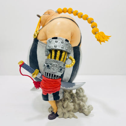 B Prize Queen -Sougou Shizou- Figure "Warriors who stand with Dragons/Ichiban Kuji One Piece EX" [Figure]