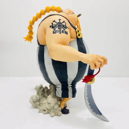 B Prize Queen -Sougou Shizou- Figure "Warriors who stand with Dragons/Ichiban Kuji One Piece EX" [Figure]