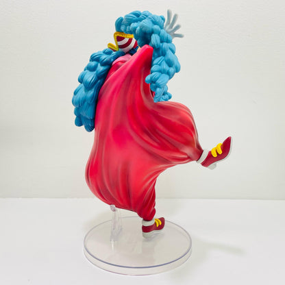D Prize Four Emperors Buggy MASTERLISE EXPIECE Figure "New Four Emperors / Ichiban Kuji One Piece" [Figure]
