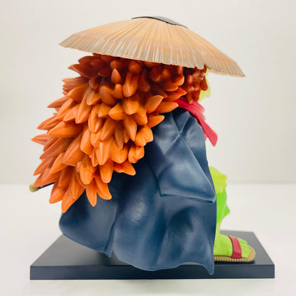 Prize D Kawamatsu Figure "Here He Comes! The Nine Red Scabbards - Part 1 / Ichiban Kuji One Piece" [Figure]