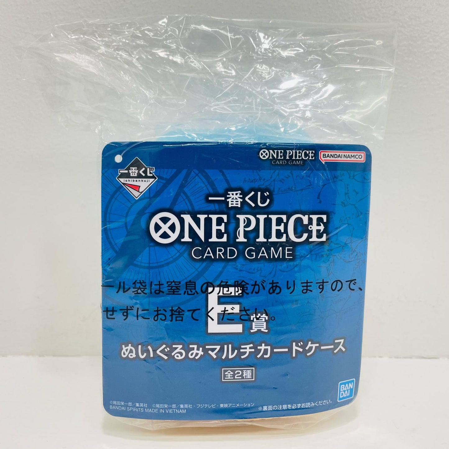 Prize E: Chopper Plush Multi Card Case - Ichiban Kuji One Piece Card Game