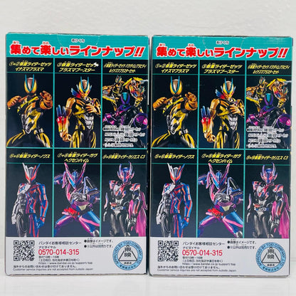 Caries C3 Set "Sodo Kamen Rider Zetts AGT3" [Figure]