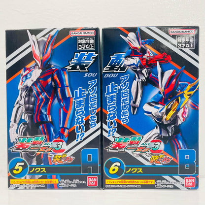 Nox Set "Sodo Kamen Rider Zetts AGT3" [Figure]