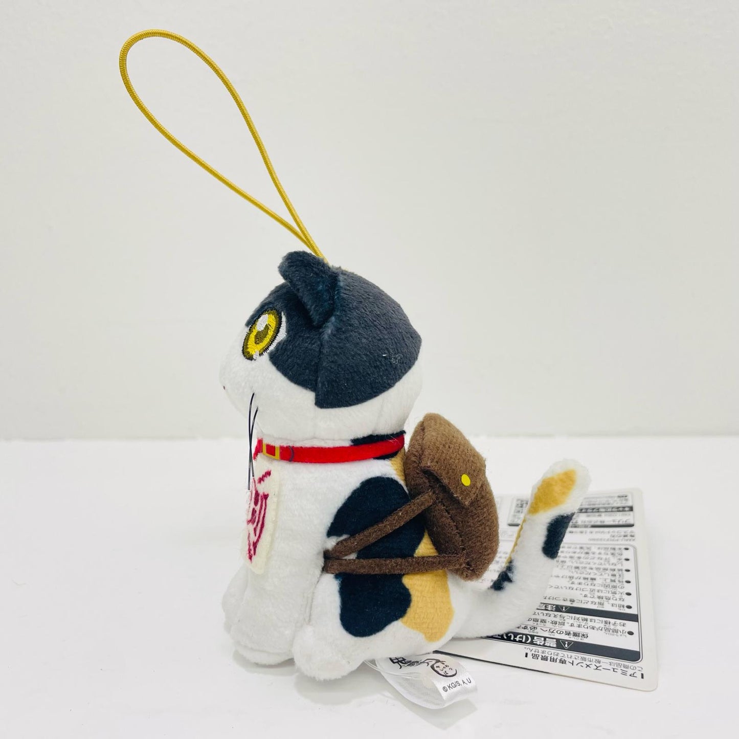 茶々丸 マスコット Vol.6 「鬼滅の刃」