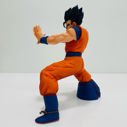 Ultimate Son Gohan (Dragon Ball Super) Kind-hearted Warrior Masenko!!! [Figure]