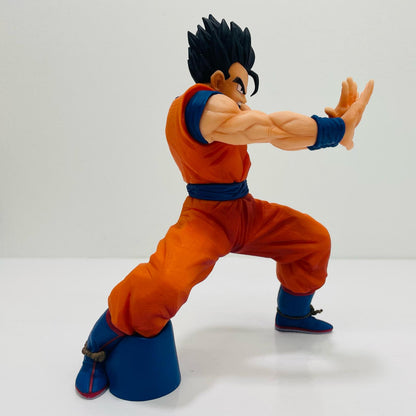 Ultimate Son Gohan (Dragon Ball Super) Kind-hearted Warrior Masenko!!! [Figure]