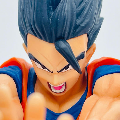 Ultimate Son Gohan (Dragon Ball Super) Kind-hearted Warrior Masenko!!! [Figure]