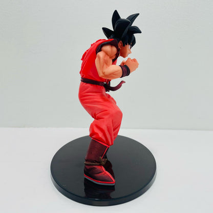 Son Goku "Dragon Ball Super" Son Goku FES!! Part 3 [Figure]