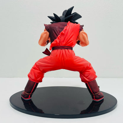 Son Goku "Dragon Ball Super" Son Goku FES!! Part 3 [Figure]
