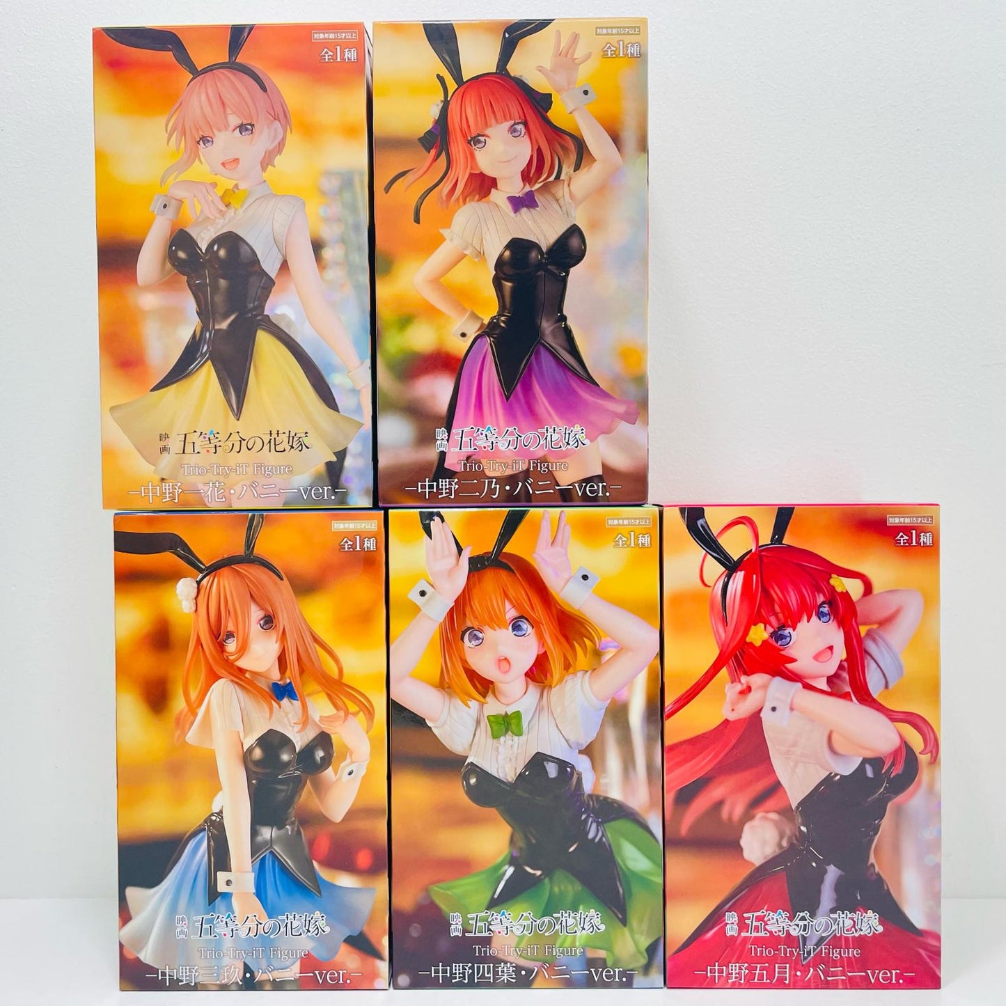 Set of 5 Types "The Quintessential Quintuplets Movie" Trio-Try-iT Figure -Itsuki Nakano: Bunny ver.- [Figure]