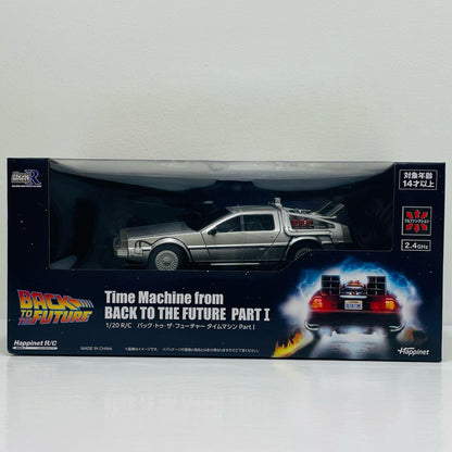 1/20 R/C Time Machine Part 1 "Back to the Future" 2.4GHz Specification