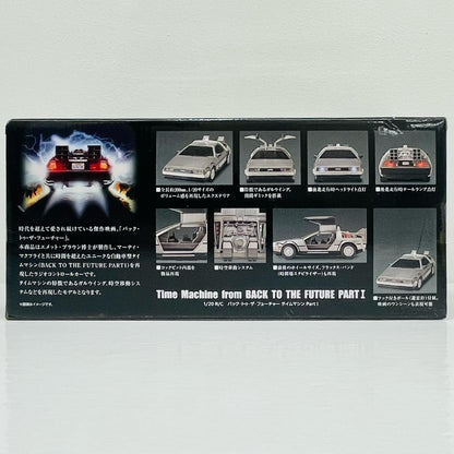 1/20 R/C Time Machine Part 1 "Back to the Future" 2.4GHz Specification