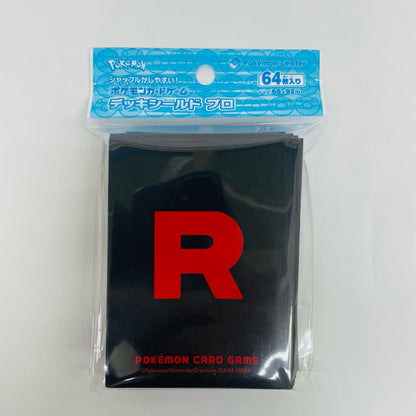 Deck Shield Pro Team Rocket